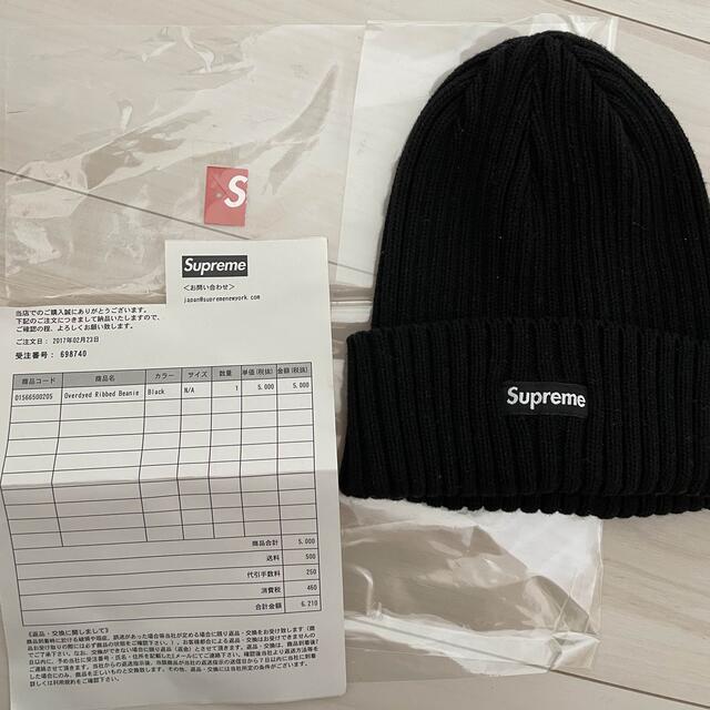 Supreme(シュプリーム)のsupreme ニット帽　黒 レディースの帽子(ニット帽/ビーニー)の商品写真