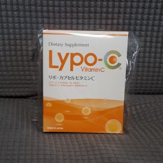 SPIC Lypo-C リポカプセル ビタミンC 　【 25包 】(ビタミン)