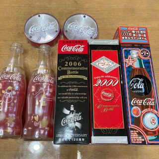 コカコーラ(コカ・コーラ)のコカコーラ　記念ボトルセット(グラス/カップ)
