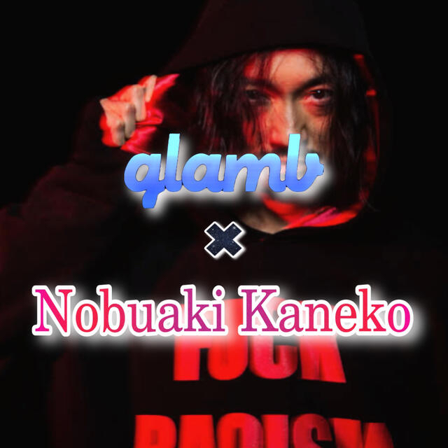 【glamb】Black hoodie with Nobuaki Kaneko