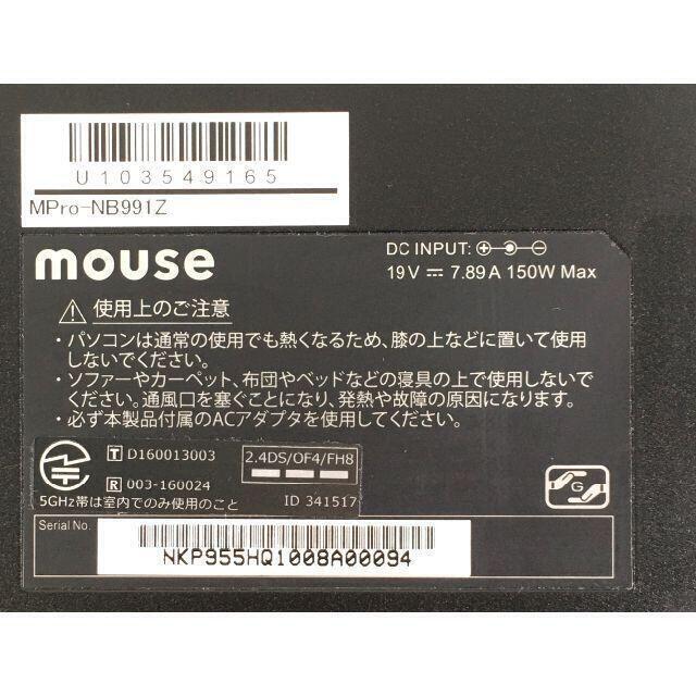 RY-227-MOUSE Pro コンピュータ WIN10搭載