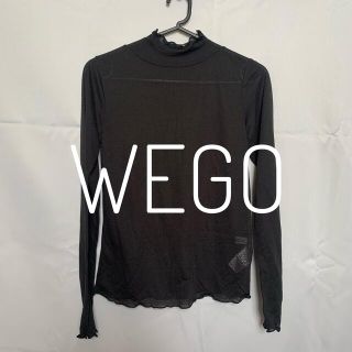 ウィゴー(WEGO)の【WEGO】カットソー　ブラック(カットソー(長袖/七分))