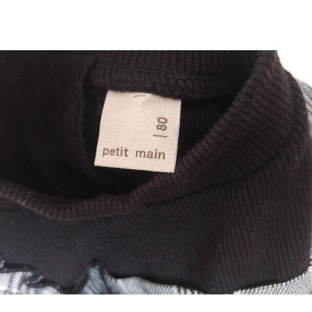 petit main(プティマイン)のpepitit main80サイズ長袖 キッズ/ベビー/マタニティのベビー服(~85cm)(シャツ/カットソー)の商品写真