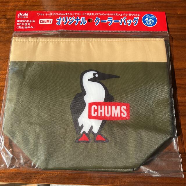 CHUMS(チャムス)のチャムス　クーラーバック スポーツ/アウトドアのスポーツ/アウトドア その他(その他)の商品写真