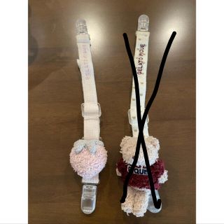 ジェラートピケ(gelato pique)の【値下げ、美品】ジェラートピケ いちご マルチクリップ(ベビーホルダー)