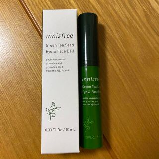 イニスフリー アイクリーム 目元美容液の通販 0点以上 Innisfreeのコスメ 美容を買うならラクマ