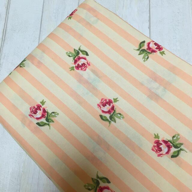 LAURA ASHLEY(ローラアシュレイ)の❣️乙女423様専用❣️Laura Ashley＊フローラルストライプ＊ピンク ハンドメイドの素材/材料(生地/糸)の商品写真