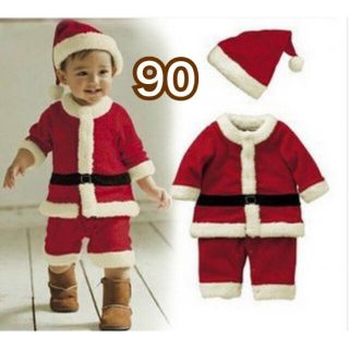 クリスマス コスプレ キッズ サンタ 帽子 男の子 子供服 4点 セット 90(その他)