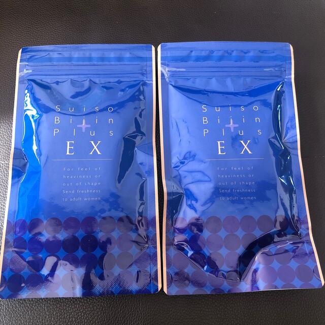 水素美人プラスEX  Suiso Bijin Plas EX 2袋