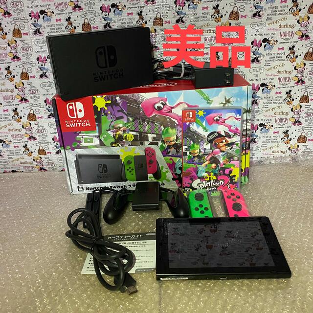 Nintendo Switch スプラトゥーン2 セット/Switch/HACS