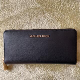 マイケルコース(Michael Kors)のマイケルコース　財布　黒(長財布)