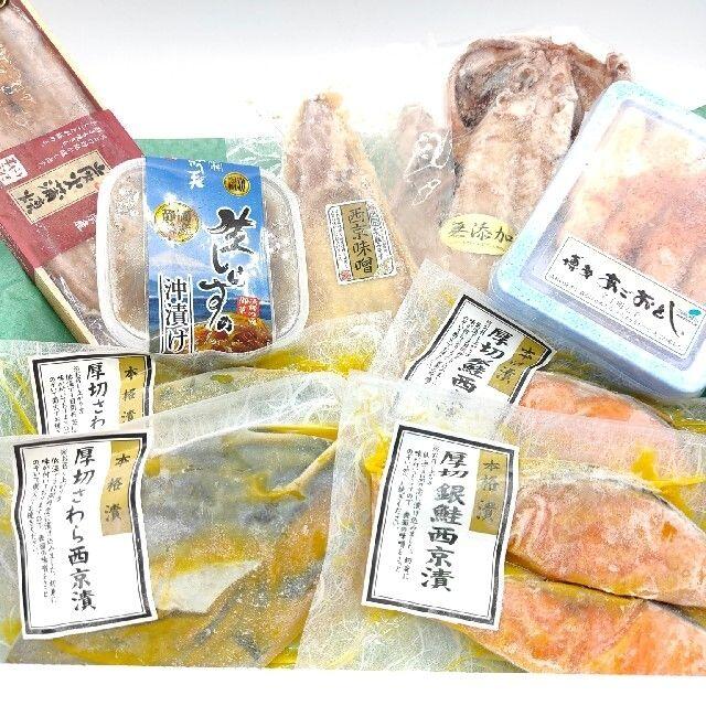 豊洲市場お魚玉手箱・月食品/飲料/酒