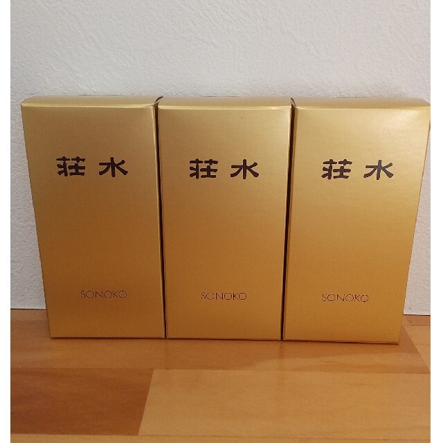ソノコ sonoko 荘水 3箱のサムネイル