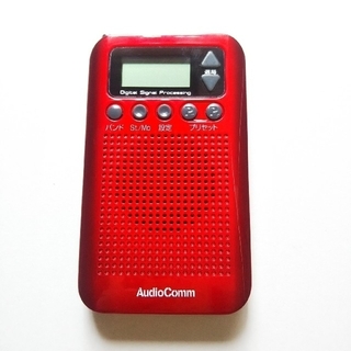 オームデンキ(オーム電機)のAudioComm DSPポケットラジオ レッド RAD-P350N-R(ラジオ)