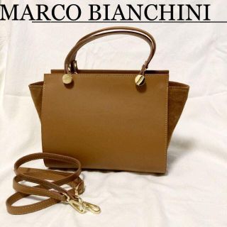 ユナイテッドアローズ(UNITED ARROWS)のMARCOBIANCHINI●2wayショルダーバッグ レディース ハンドバッグ(ショルダーバッグ)