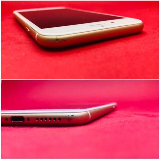 iPhone iPhone 7 Gold 32 GB SIMフリー 本体 122の通販 by iPhone販売屋さん's shop｜アイフォーンならラクマ - 格安高品質