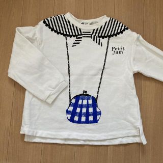 プチジャム(Petit jam)のpetit jam 裏毛トレーナー(Tシャツ/カットソー)