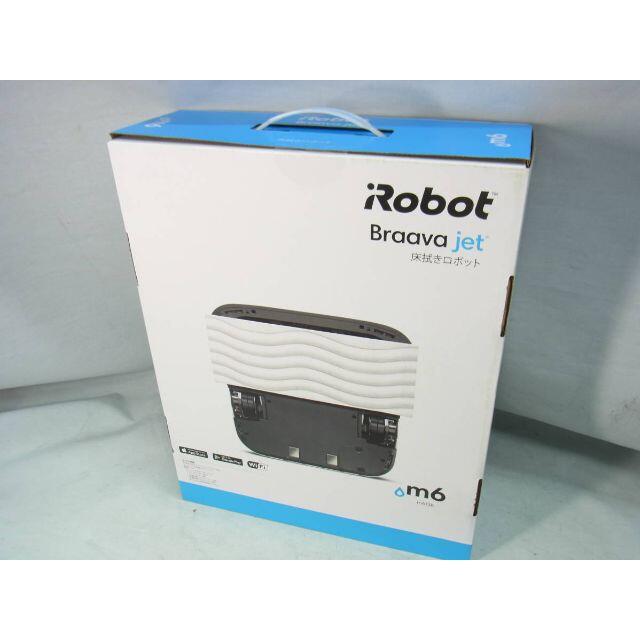 iRobot(アイロボット)の■iRobot■Braava Jet m6 [m613860]■新品■ スマホ/家電/カメラの生活家電(掃除機)の商品写真