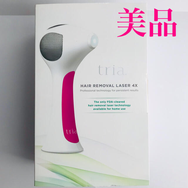 【美品】tria トリア パーソナルレーザー脱毛器4Ｘ　ピンク