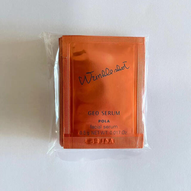 スキンケア/基礎化粧品 サイズ交換対象外 ポーラPOLA リンクルショットジオセラム 0.5g×50包 送料無料 KvlzjMQgas - www.seabotek.com