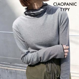 チャオパニックティピー(CIAOPANIC TYPY)のCIAOPANIC TYPY  ボーダー配色ステッチハイネックTee トップス(カットソー(長袖/七分))