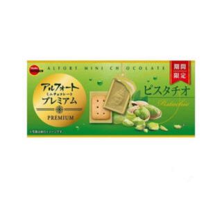 新品 5ページ目 菓子 デザートの通販 250 000点以上 食品 飲料 酒 お得な新品 中古 未使用品のフリマならラクマ