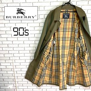 バーバリー(BURBERRY)の希少★BURBERRY バーバリー 玉虫色 バルマカーンコート ロングコート(ステンカラーコート)