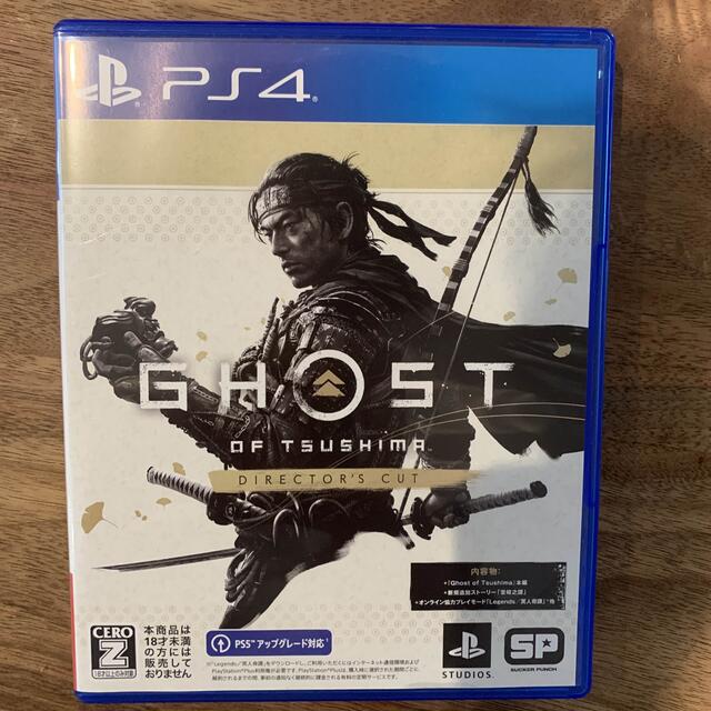 Ghost of Tsushima Director's Cut PS4