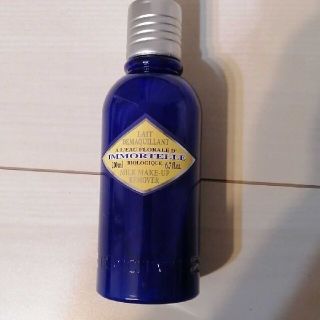 ロクシタン(L'OCCITANE)のメイクアップリムーバーロクシタン(クレンジング/メイク落とし)