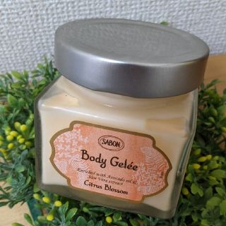 サボン(SABON)のSABON　ボディジュレ　Citrus Blossom(ボディクリーム)