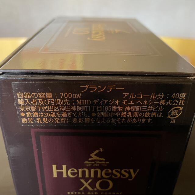 ヘネシー X.O EXTRA OLD COGNAC 黒キャップ箱付き 食品/飲料/酒の酒(ブランデー)の商品写真