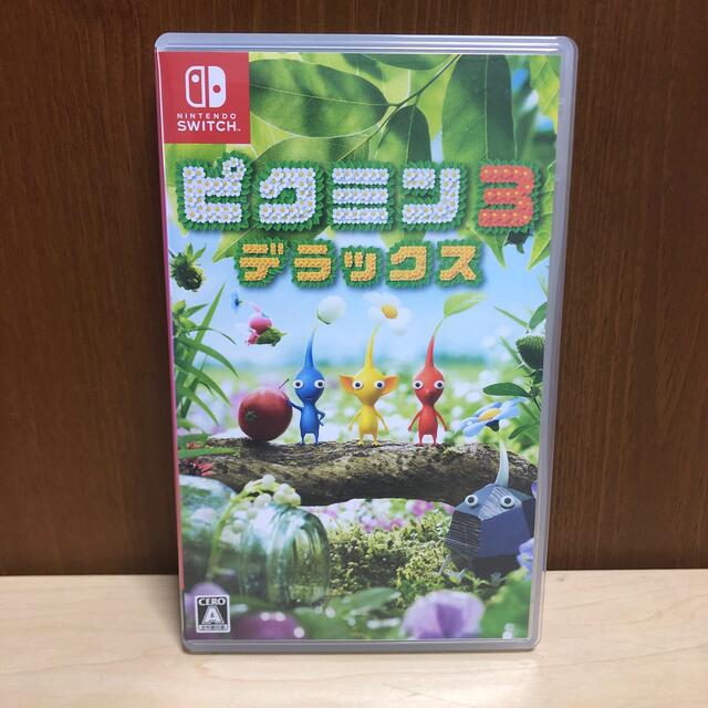 ピクミン3 デラックス Switch