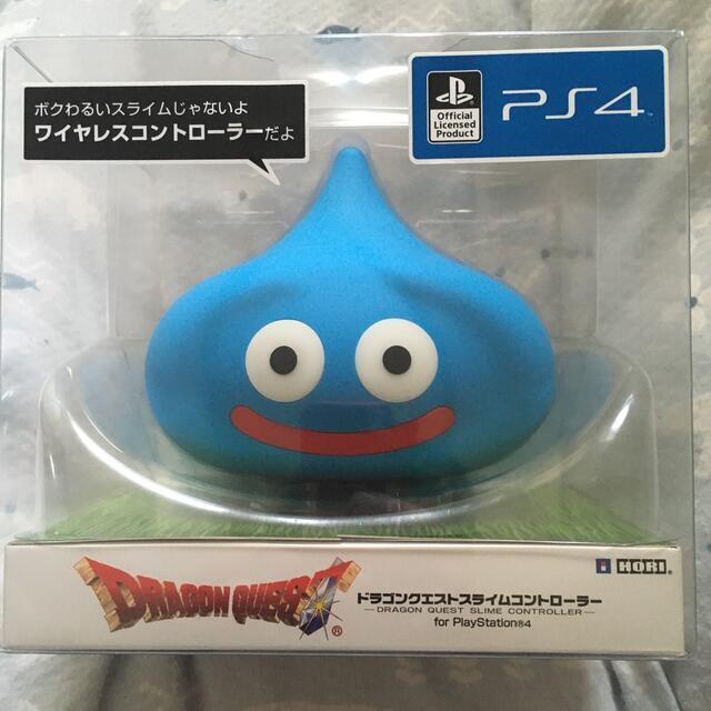 スライム ps4  ワイヤレスコントローラー