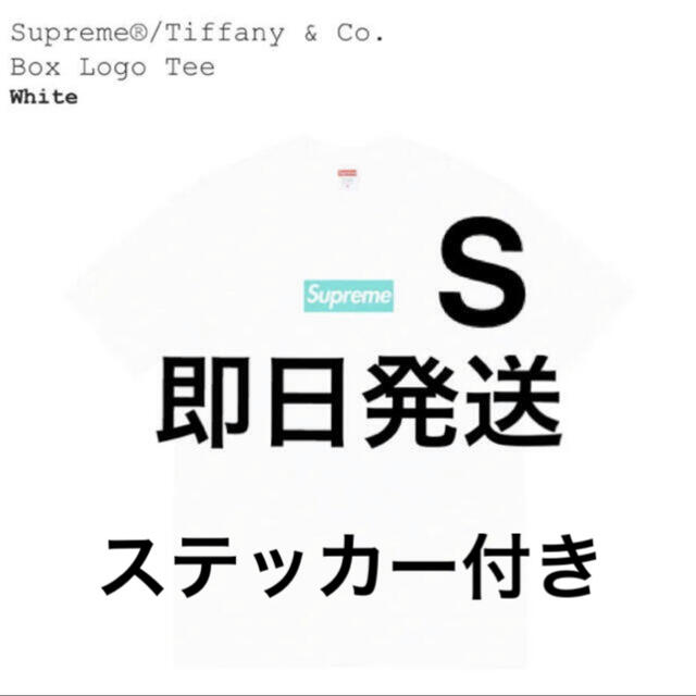 Supreme® / Tiffany & Co. Box Logo TeeWhiteSIZE