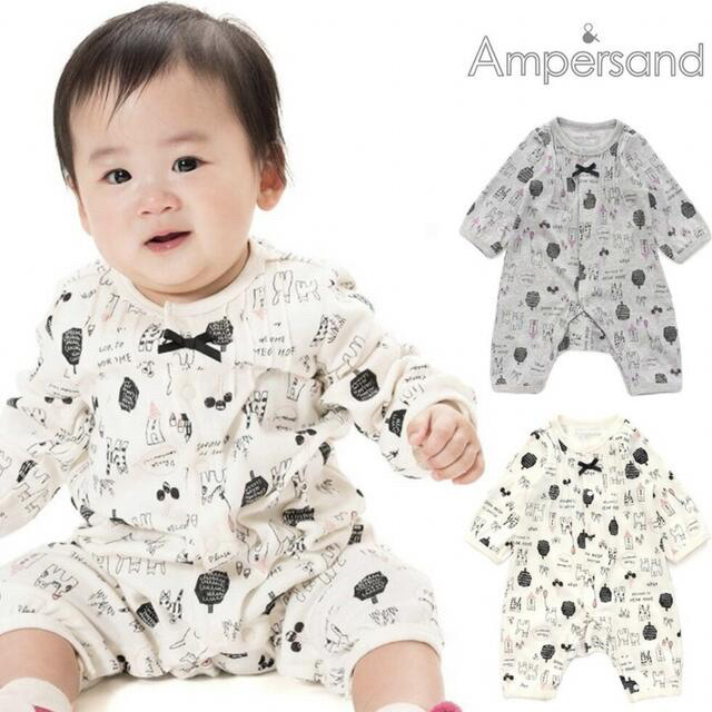 ampersand(アンパサンド)のアンパサンド ロンパース ベビー 70 キッズ/ベビー/マタニティのベビー服(~85cm)(ロンパース)の商品写真