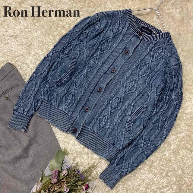 Ron Herman×Original Blues ケーブルニットカーディガン