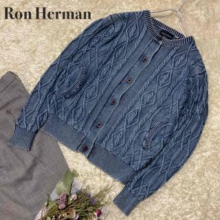 RonHerman Original blues flower cardigan