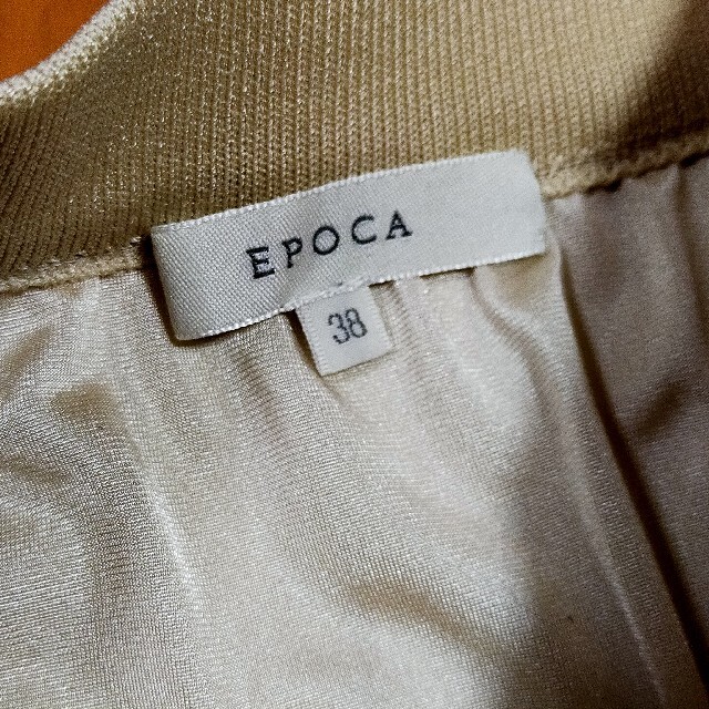 EPOCA(エポカ)のエポカ　ニットスカート　プリーツ　ベージュ　38 レディースのスカート(ひざ丈スカート)の商品写真