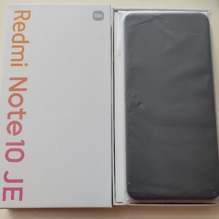 アンドロイド(ANDROID)の週末値下げ！Xiaomi Redmi Note 10 JEクロームシルバー(スマートフォン本体)