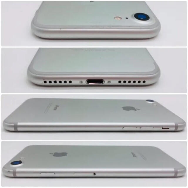 iPhone 7 Silver 32 GB 2台セット 92、181 - スマートフォン本体