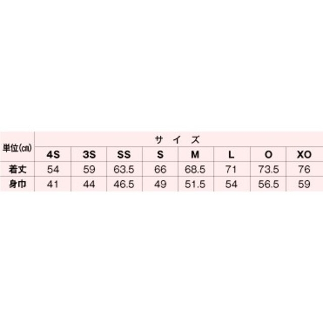 上等な 半額以下 卓球ヤサカ オリジナルエクストラ2枚セット ivv-jva.com
