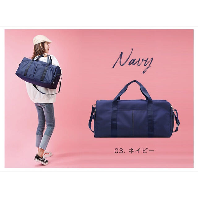 ボストンバッグ 大容量 多機能 旅行 トラベル 出張 お泊まり 2wayの通販 by なーチャンshop|ラクマ ボストンバッグ 大容量 多機能 旅行 トラベル 出張 お泊まり 2wayの通販 by なーチャンshop|ラクマ