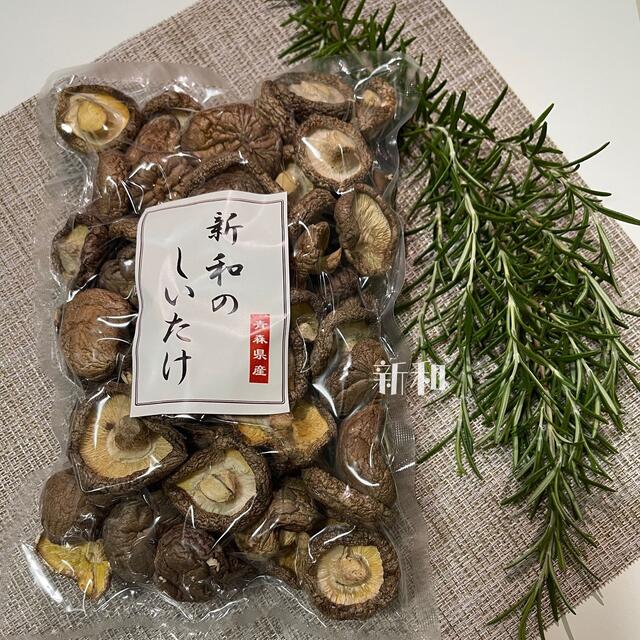 干し椎茸   150ｇ 青森県産　軸なし　しいたけ 食品/飲料/酒の食品(野菜)の商品写真