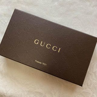 グッチ(Gucci)の⭐️美品⭐️GUCCI 空箱(その他)