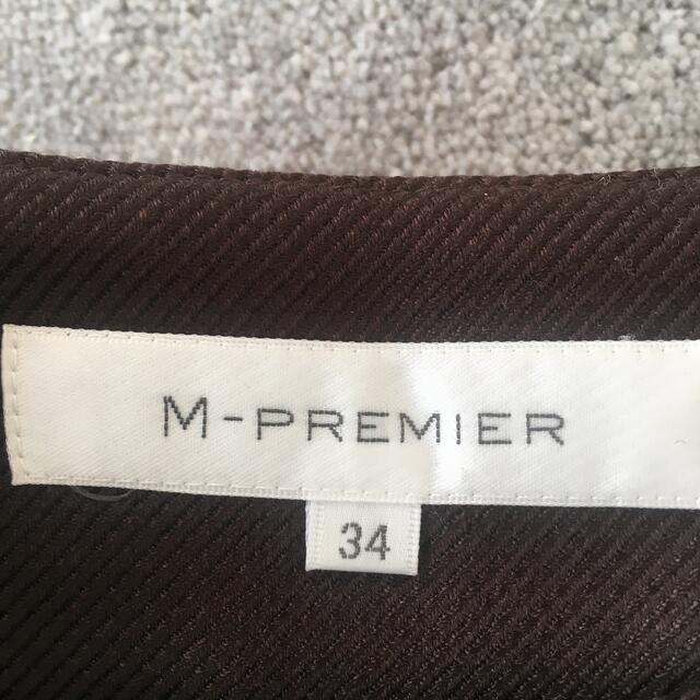 M-premier(エムプルミエ)のエムプルミエ　スカート レディースのスカート(ひざ丈スカート)の商品写真
