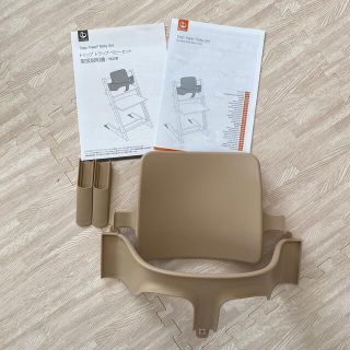 ストッケ(Stokke)のストッケ　トリップトラップベビーセット　ベージュ(その他)