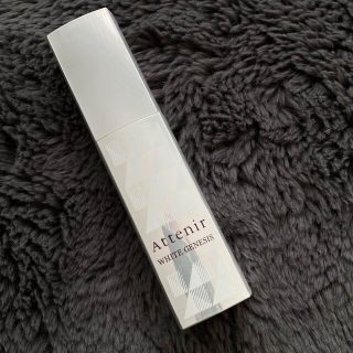 アテニア(Attenir)のアテニア💕ホワイトジェネシス15ml (美容液)