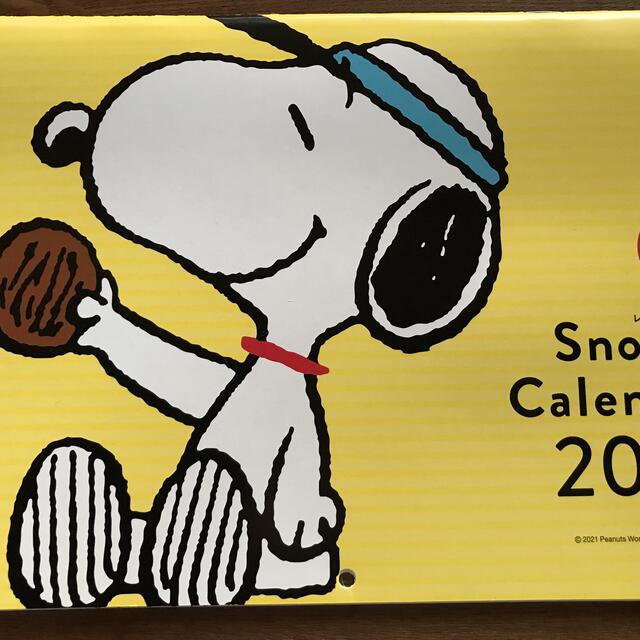 SNOOPY(スヌーピー)の❁ レタスクラブ　11月付録　スヌーピー　2022年　カレンダー　SNOOPY インテリア/住まい/日用品の文房具(カレンダー/スケジュール)の商品写真