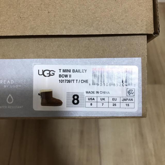 UGG(アグ)の新品未使用　UGGムートンブーツ　15 キッズ/ベビー/マタニティのキッズ靴/シューズ(15cm~)(ブーツ)の商品写真