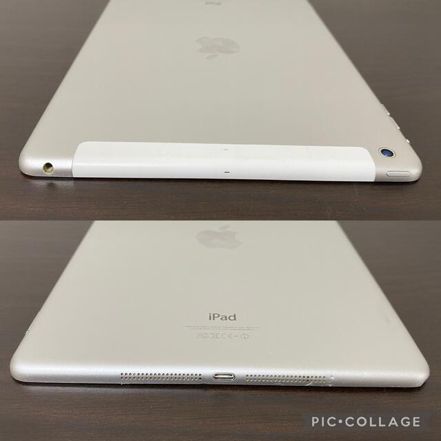 iPad - iPad Air 64GB セルラーモデル 9.7inch Office付き の通販 by ...